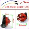 Universal Car Motorcycle Horn Car Horn 12V/24V Small Air Horn Waterproof a Burglar Alarm Bocina Klaxon 12v Puissant Car Horn