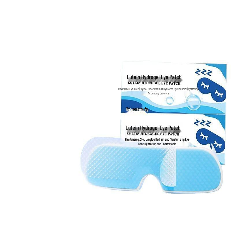 Lutein Cooling Eye Mask for Fatigue Relief