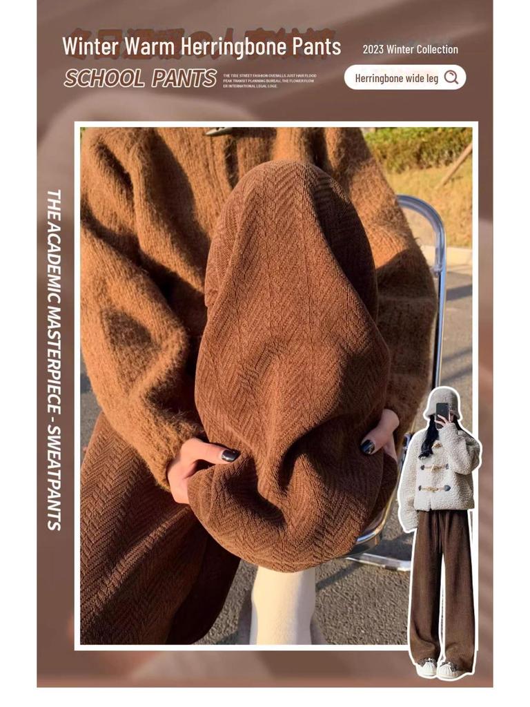 Pantalones de Café de Pierna Ancha y Cintura Alta para Mujer - Versátiles para Primavera, Otoño e Invierno con Terciopelo Plus, Corte Holgado, Estilo Casual Drapeado.