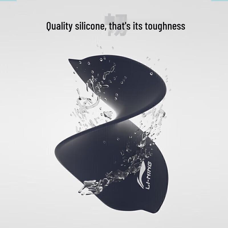 Li-Ning Adult Silicone Waterproof Swim Cap