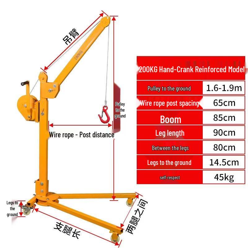 Portable Foldable Mini Lifting Hoist