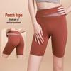 Nuodingxiu Women's Color Block Butt-Lifting Naked Feel Fitness Shorts