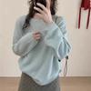 Women's Beaded Round Neck Pullover Sweater - Autumn/Winter Loose Knit