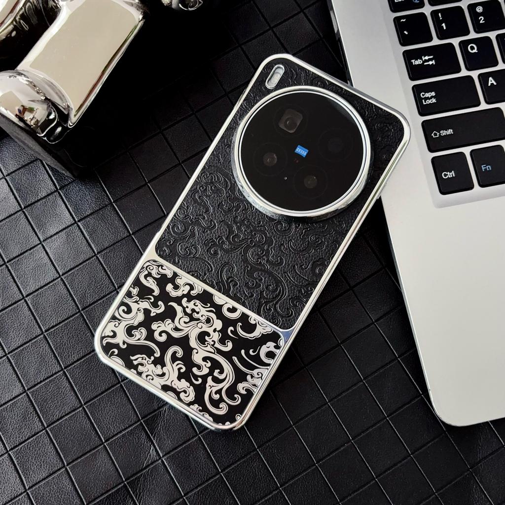 For vivo X300 Ultra Case Stylish Creative Vegan Leather Dragon Pattern Scratch-Resistant Bumper Cover For vivo X 300 Ultra Funda