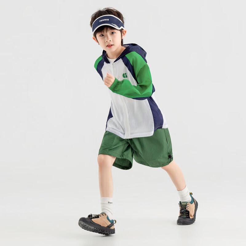 Boys' Lightweight Sun Protection Hooded Jacket