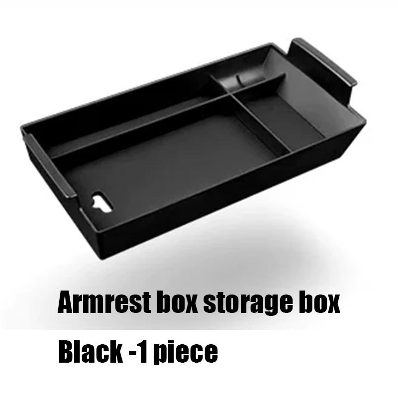 Car armrest box storage box central control box for Mercedes Benz C Class W206 S206 2024 2025