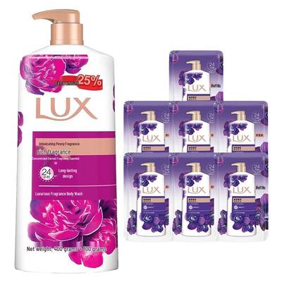 Enchanting Peony Scent Shower Gel Bundle