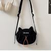 Ladies' Crossboay Bags Cute 3D Cat's Ears Kawaii Cute Casual Versatile Mini Bags Outdoor Sports Portable Crossboay Bags For Girl