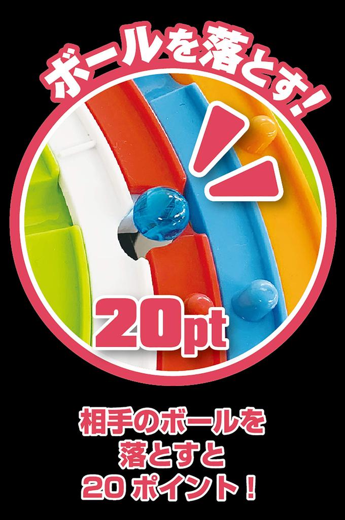 Hanayama Board Game Spin Stadium