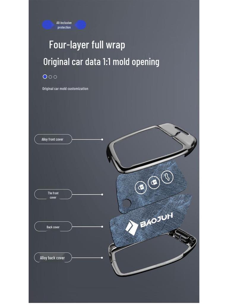 Baojun RM5/RS3/RS5/RC6 Key Cover - Decorative Buckle for Car Remote Control