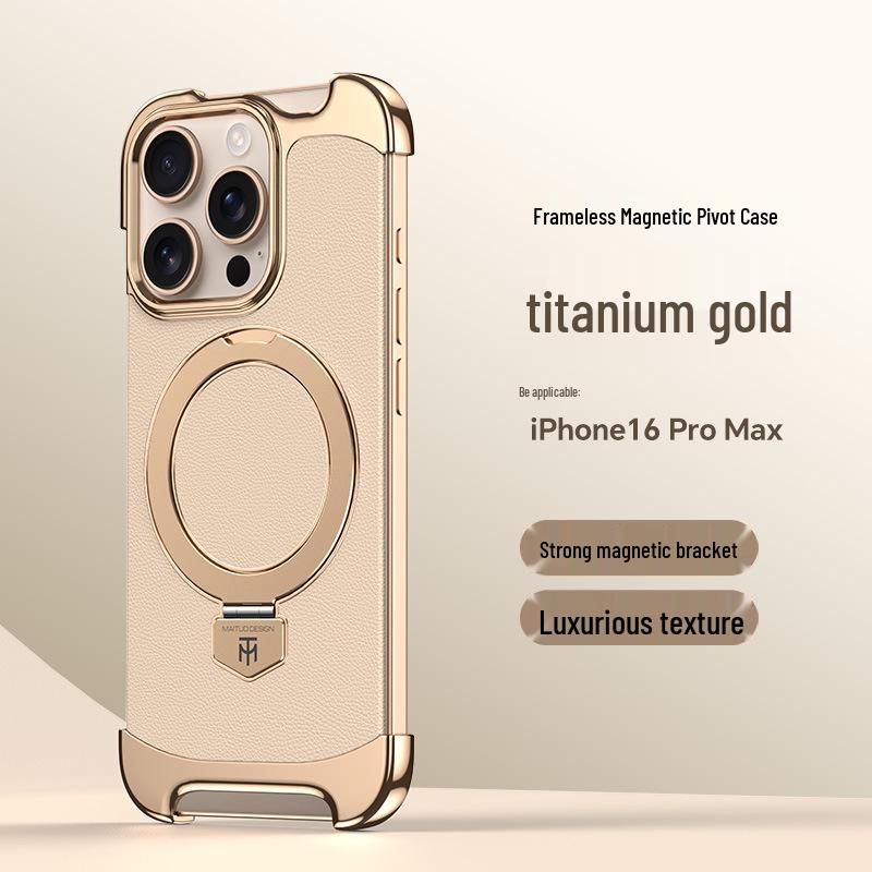 iPhone 16 Pro Max Leather MagSafe Magnetic Stand Case for Apple 17 - Frameless Design