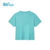 361° Kids' Anti-Mosquito Breathable Short Sleeve T-Shirt