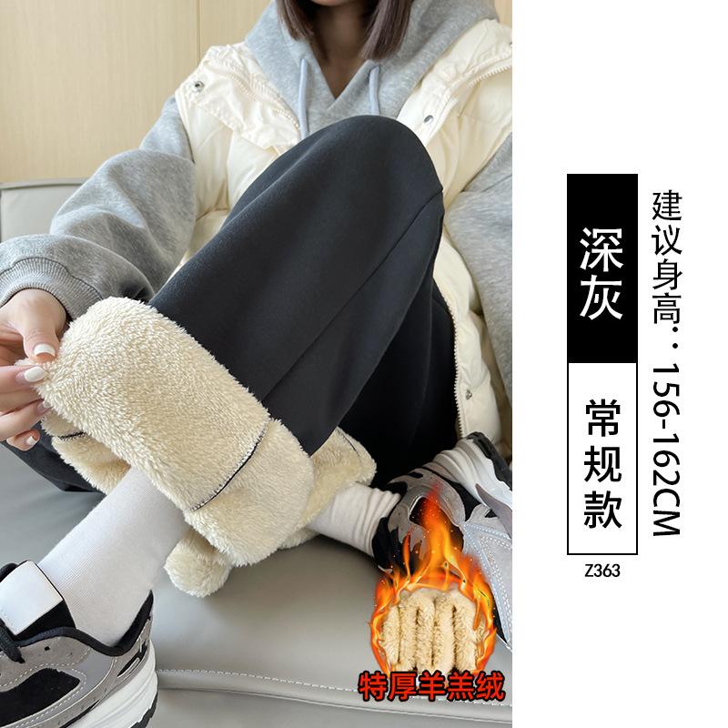 Sweatpants women's spring and autumn new drape straight tied feet gray sweatpants casual loose small wide-leg pants