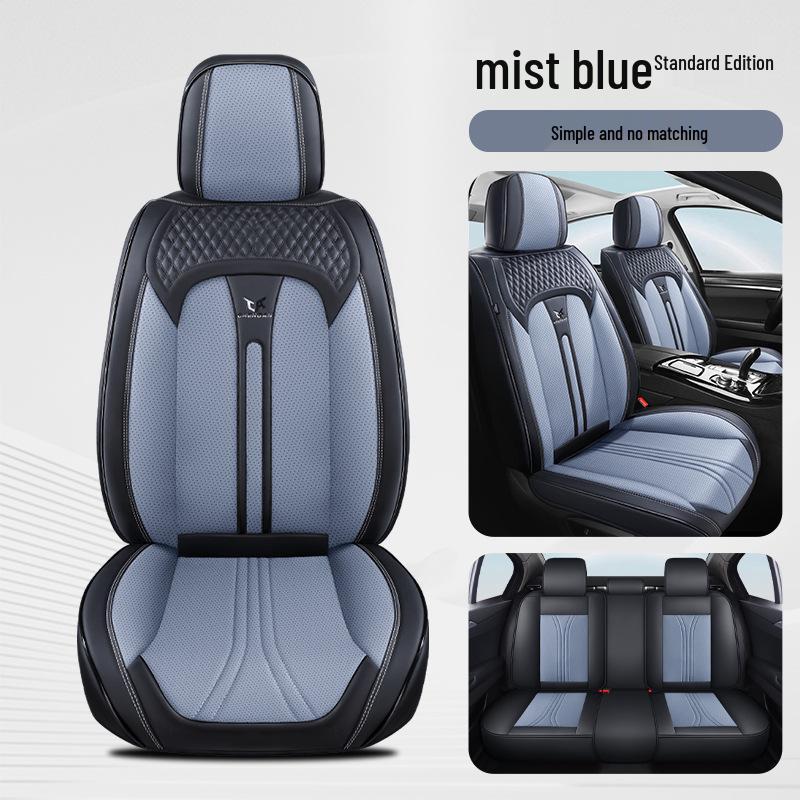 Breathable Leather Car Seat Cover Cushions for All Seasons