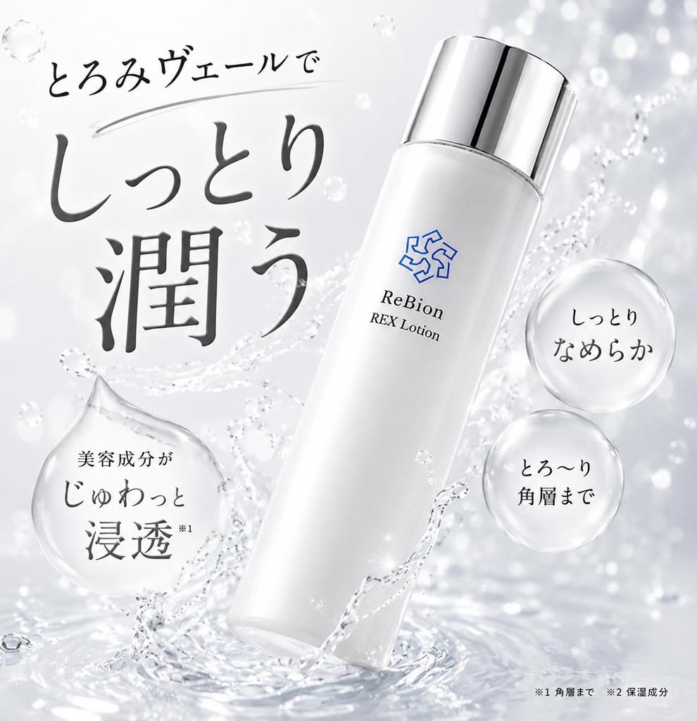 ReBion Toner: Human Stem Cells, Exosomes, Niacinamide, Ceramide. Moisturizing, Pore Care, Dry Skin, Firmness, Radiance, Sensitive Skin. 150ml. (Offici