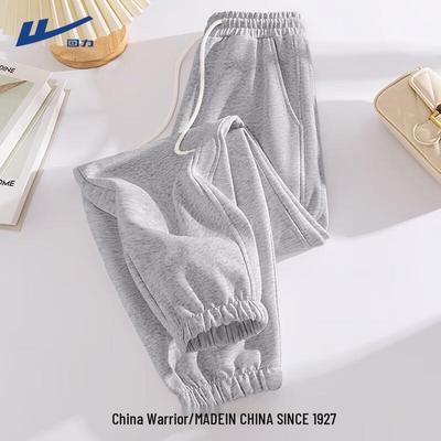 Warrior Women's High-Waist Loose Fit Jogger Sweatpants