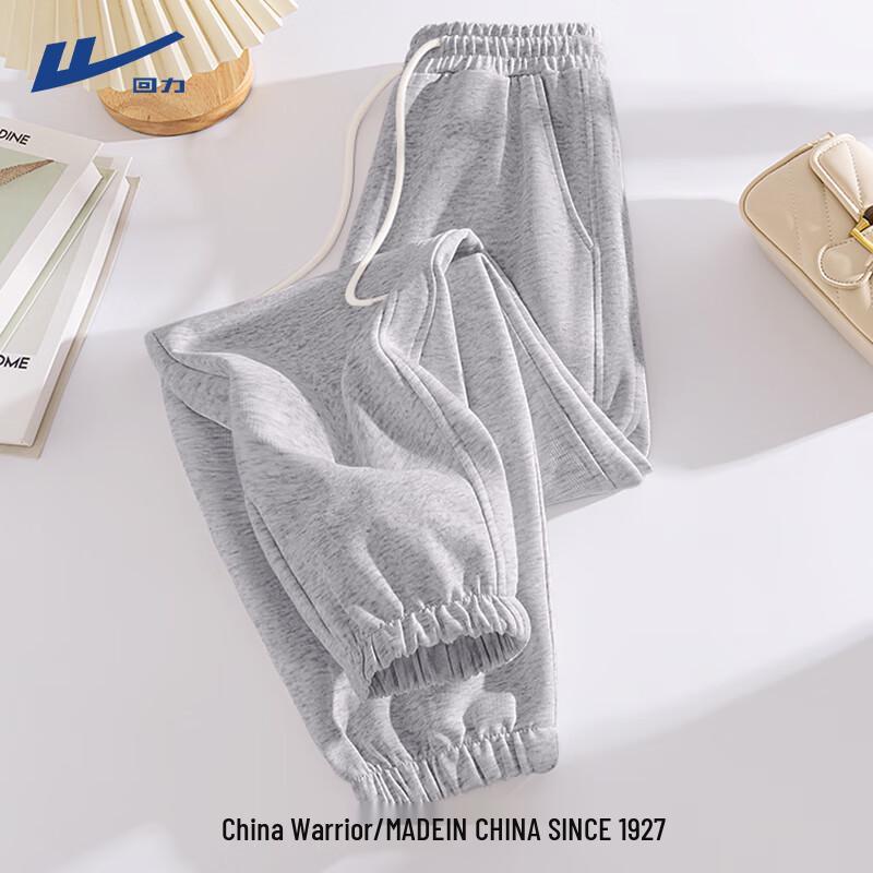 Warrior Women's High-Waist Loose Fit Jogger Sweatpants