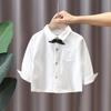 Spring and Autumn Suits 1-3 Years Old Children's Autumn Clothes Handsome Shirt + Cardigan + Pants Three-piece Suit