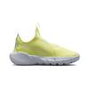 Nike Flex Runner 2 PS 'Citron Tint Cobalt Bliss' DJ6040-800