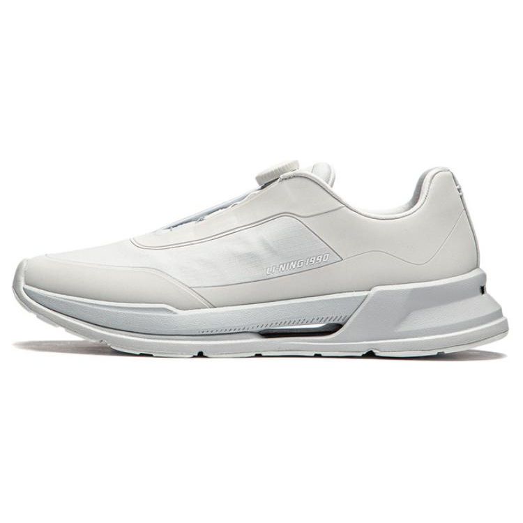 

Li-Ning 1990 Lightweight High Shock Absorption Increased Bounce Low Top Casual Running Shoes Men Sneakers Light-Gray ALLU005-3 43