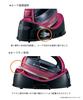 Panasonic Cordless Steam W Head Iron Pink NI-WL404-P