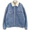 Silver Tab Back Bore Denim Jacket M Blue Denim Jacket Trucker Men's Used