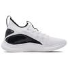 Under Armour Curry 8 Nm 'White Black' Sneakers 3024785-111