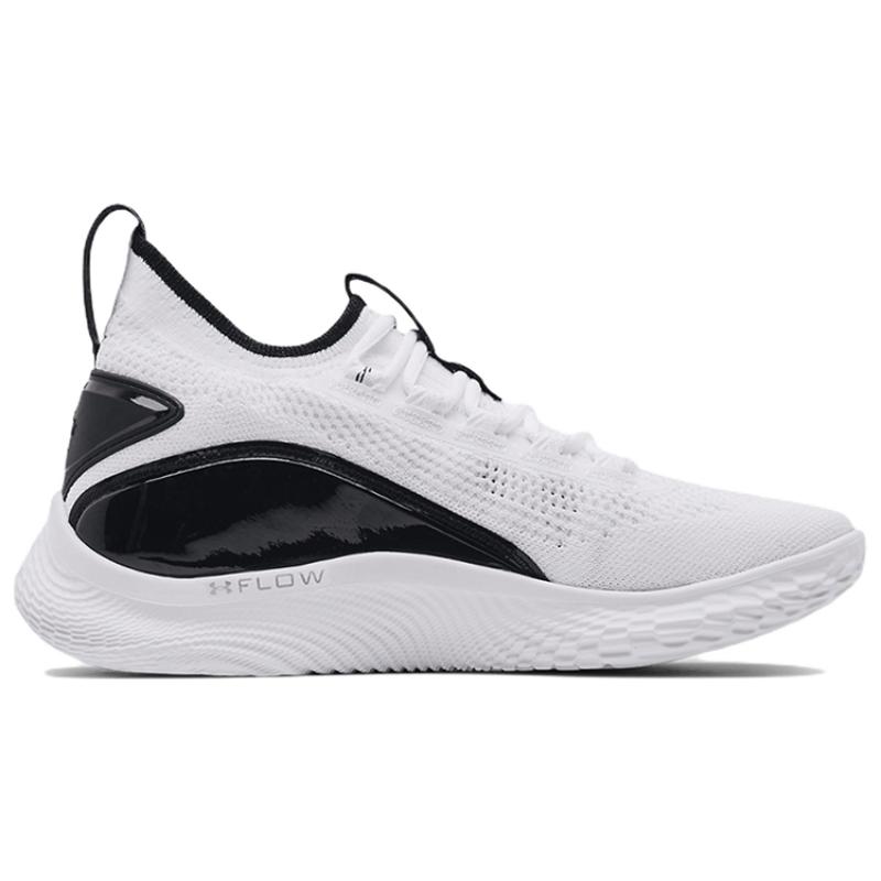 Under Armour Curry 8 Nm 'White Black' Sneakers 3024785-111
