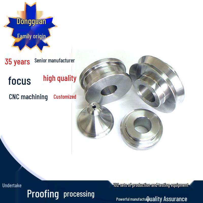 Customizable CNC Precision Metal Machining Parts