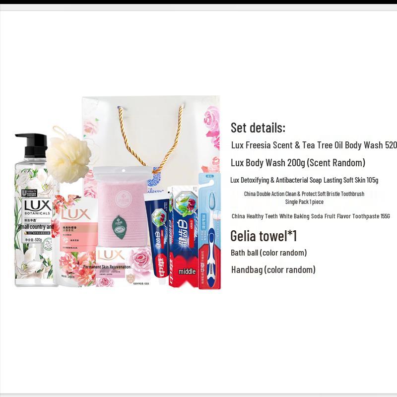 lux Moisturizing Fresh Scent Body Care Gift Set