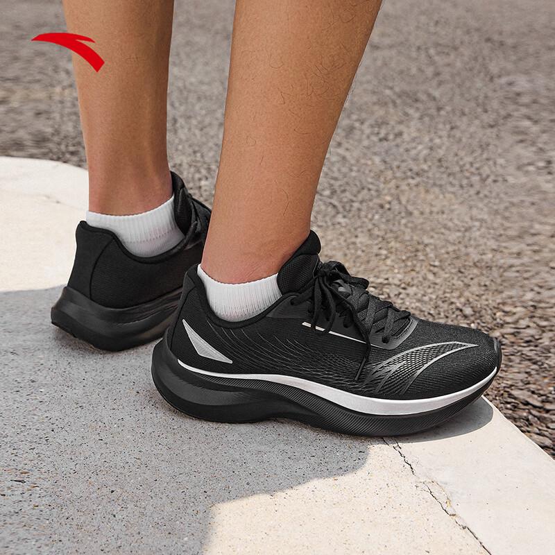 Anta Speed Mesh Breathable Running Shoes for Men