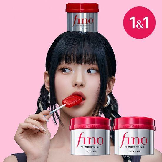 FINO Premium Touch Hair Mask 230g 2-pack