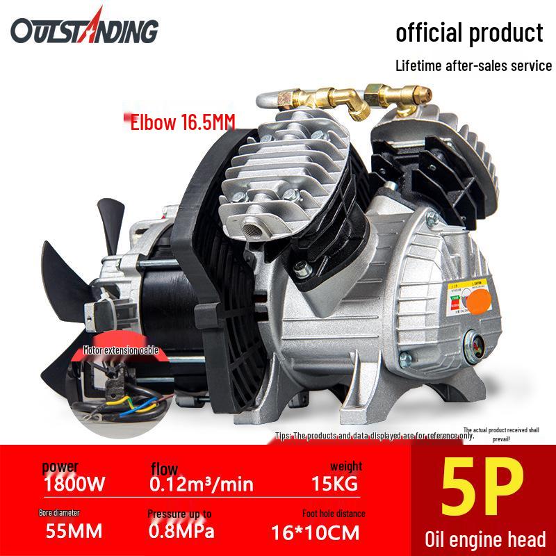 Aotusi Silent Oil-Free Air Compressor Pump Head 550W-1500W