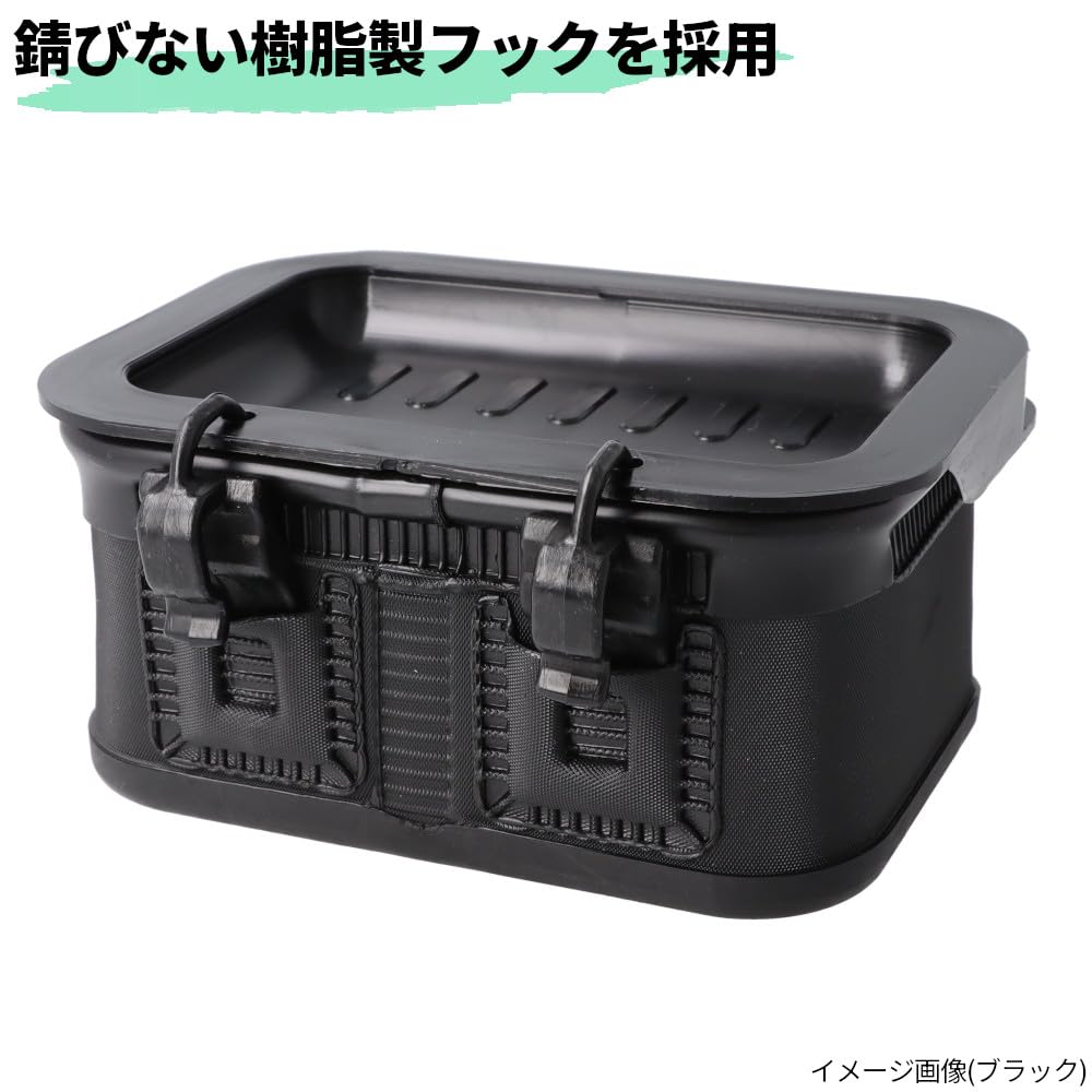 TAKAMIYA XOOX EVA Bait Bucket, White