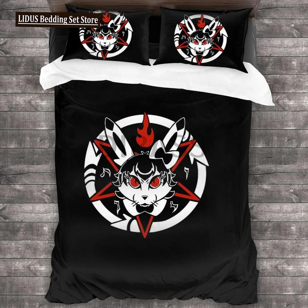 Baphomet Duvet Cover King Queen Size Pentagram With Demon Satanic Goat Head Bedding Set For Boy Men Horror House Comforter Cover