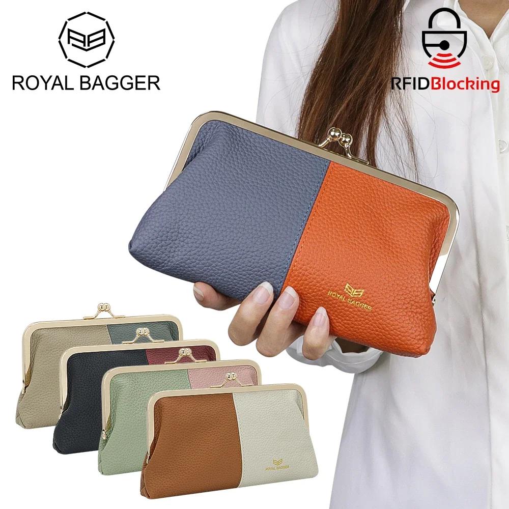 

Royal Bagger RFID Контрастный клатч для женщин, кожаная вечерняя сумочка с замком-поцелуем, многослойный кошелек для мобильного телефона 1868