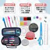 Lofthestar Sewing Sewing Adult Sewing Elementary School Student Sewing Elementary School Sewing Home Sewing Tool Sewing Set, Set, Set, Tools, Girls,