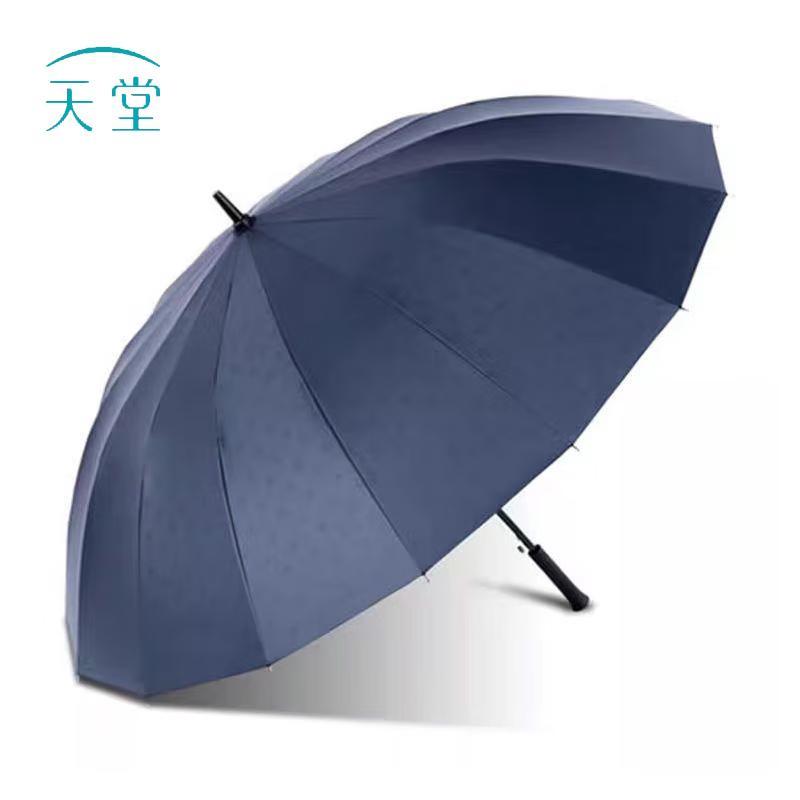 Semi-Automatic Long Handle Straight Umbrella