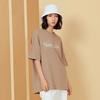 Li Ning Sports Fashion Collection T Shirt Unisex AHSS877-3