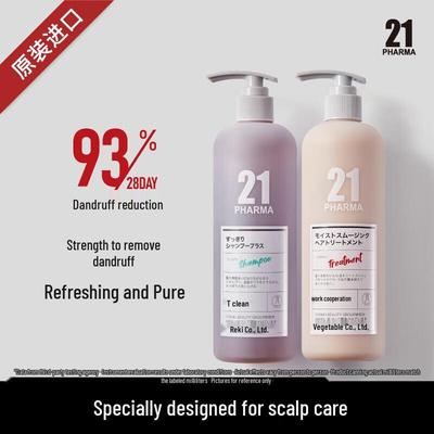 Shampoo e balsami per capelli