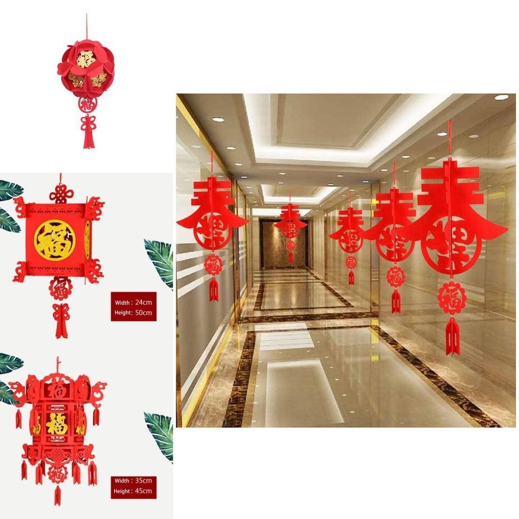 Traditionelle Vlieslaterne für Chinesisches Neujahr, ovalförmig mit Frühlingszeichen