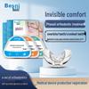 Besni Adult Dental Aligner & Night Grinding Retainer