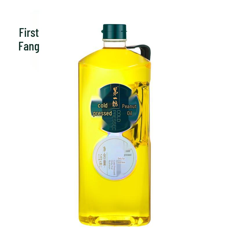 First Fang Cold Pressed Peanut Oil