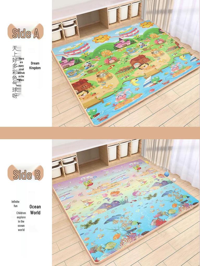 Thickened, Odorless Baby Crawling Mat: Foldable Foam with Cold Insulation for Living Room