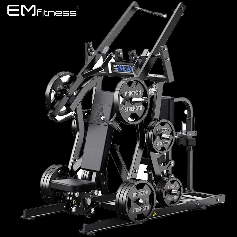Yimai Multi-functional Chest Press & Lat Pulldown Trainer