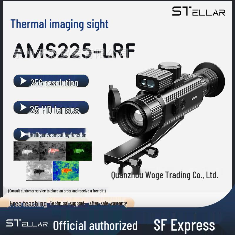 SYTONG AM06-35LRF High-Definition Rangefinding Thermal Imaging Night Vision Device