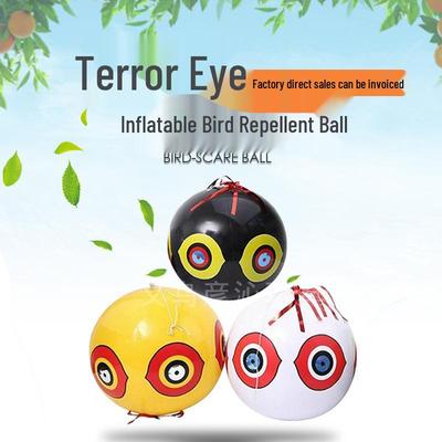 PVC Inflatable Scary Eyeball Bird Repellent Beach Ball for Farms and Orchards