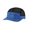 Nike Baseball Caps Unisex Blue Casual CU6522-480