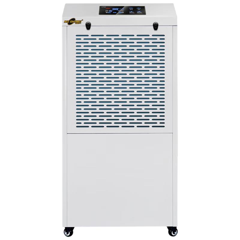 Industrial Dehumidifier CN plug (adapter included)