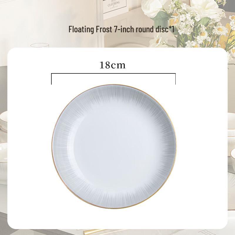 Zhi Shi Ceramic Tableware Set